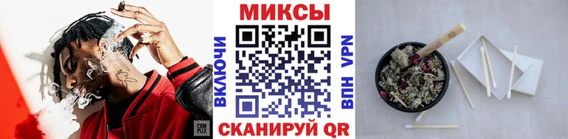 ссылка на мегу сайт  darknet наркотические препараты  Бутират оксибутират  Уяр 