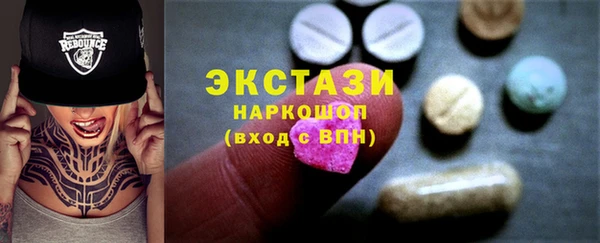 марки nbome Наволоки