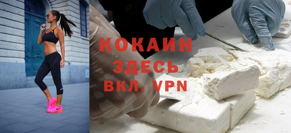 марки nbome Наволоки