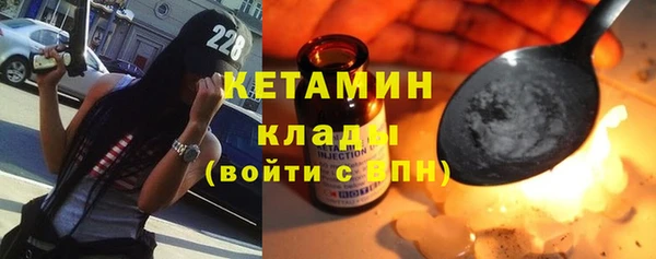 не бодяженный Надым