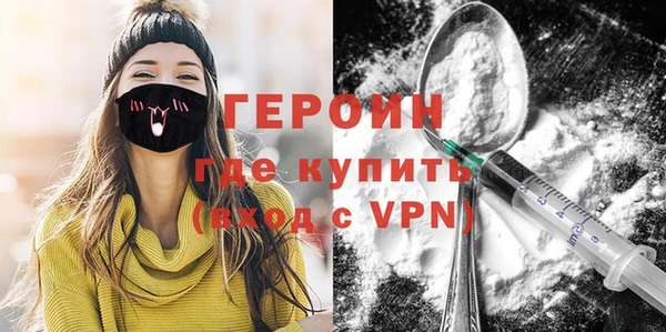 Альфа ПВП Михайловск