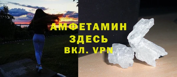 марки nbome Наволоки