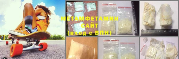 марки nbome Наволоки