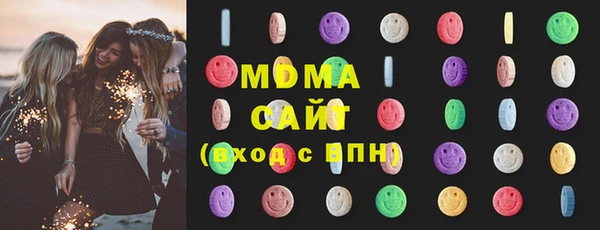 не бодяженный Надым