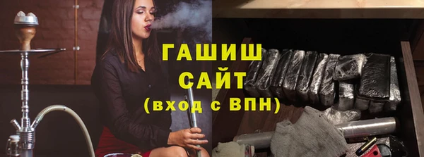 марки nbome Наволоки