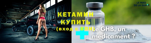 не бодяженный Надым
