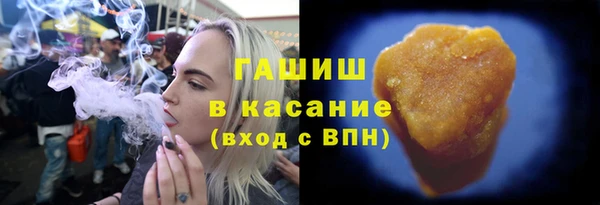 не бодяженный Надым
