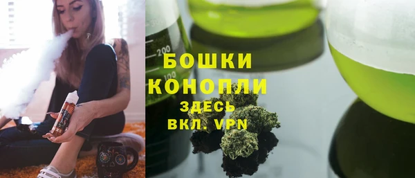 марки nbome Наволоки