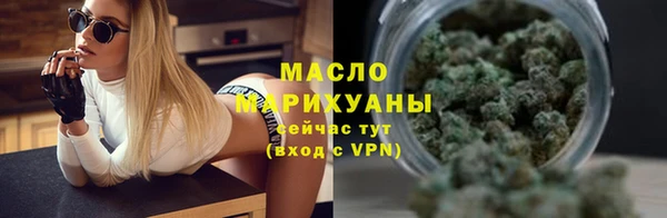 мдма Навашино