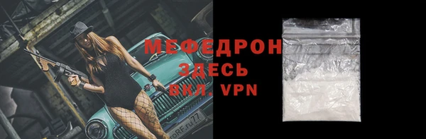 не бодяженный Надым