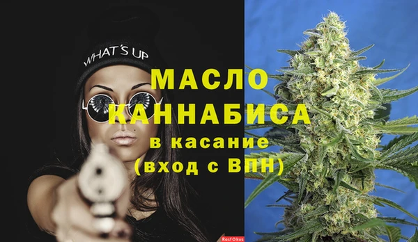марки nbome Наволоки