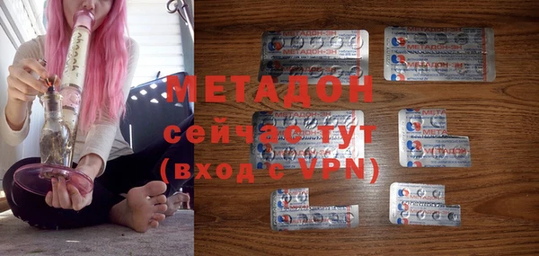 не бодяженный Надым
