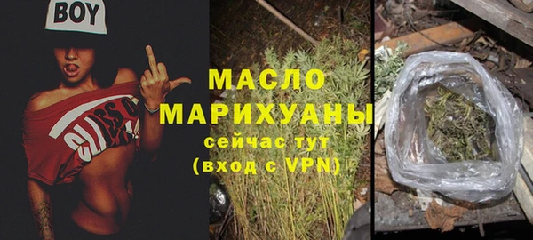мдма Навашино