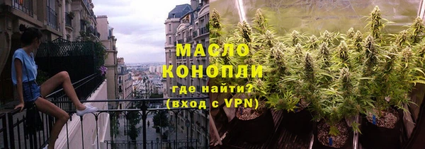 мдма Навашино