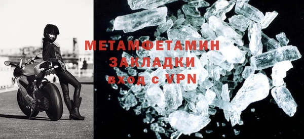 марки nbome Наволоки