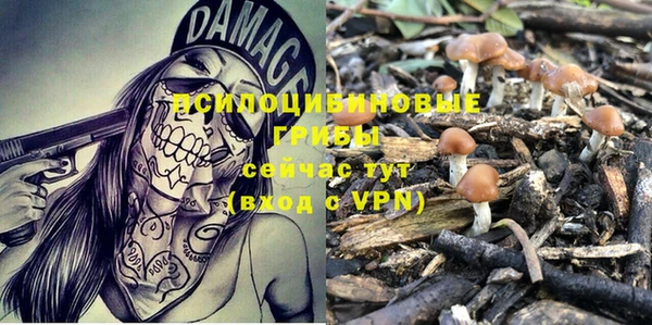мефедрон Михайлов