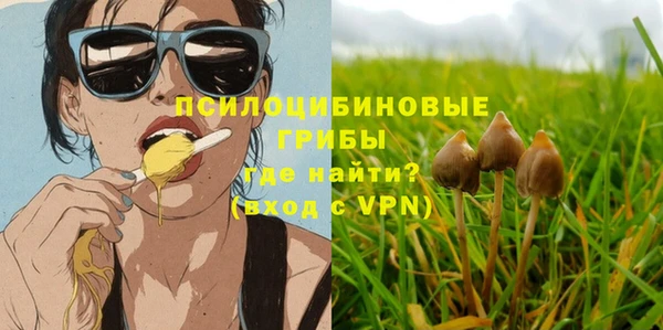 марки nbome Наволоки