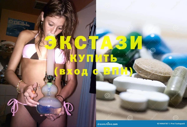 марки nbome Наволоки