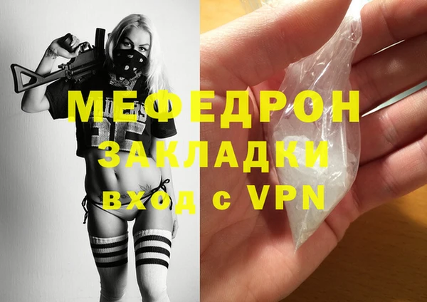 не бодяженный Бутурлиновка