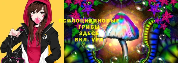мдма Навашино