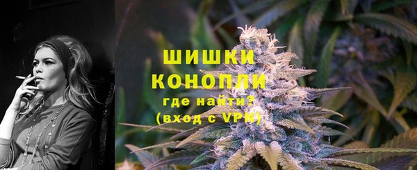 мдма Навашино