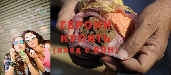 марки nbome Наволоки