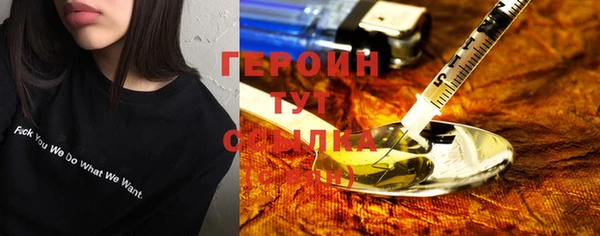 не бодяженный Надым