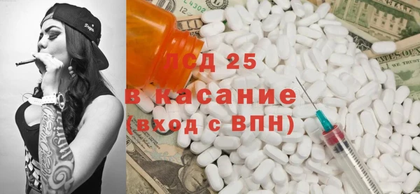 марки nbome Наволоки