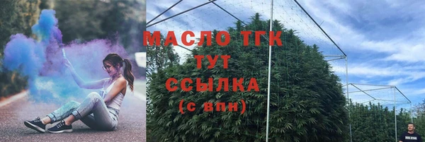 марки nbome Наволоки