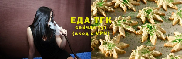 не бодяженный Надым