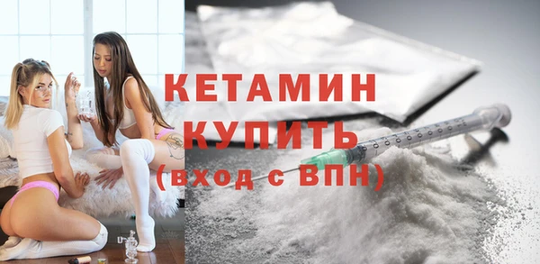 мдма Навашино