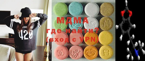 марки nbome Наволоки
