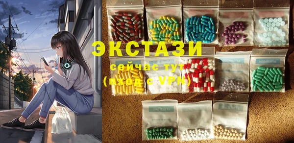 не бодяженный Надым