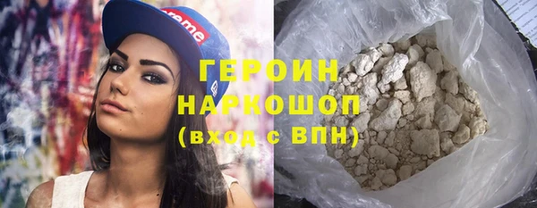 не бодяженный Надым