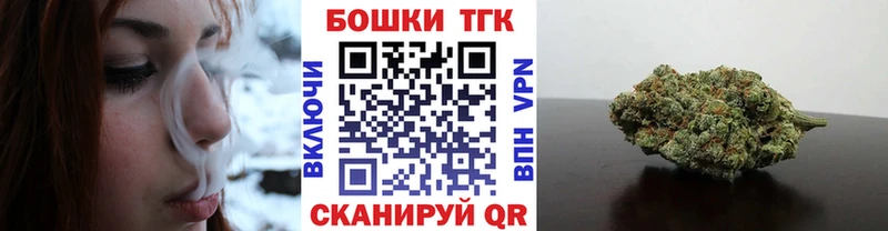 Конопля White Widow  дарк нет Telegram  Уяр 