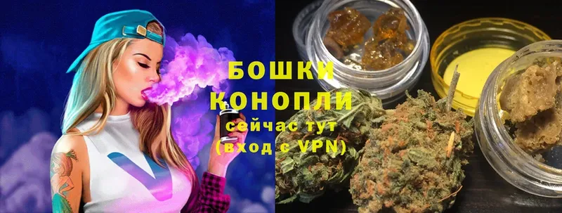 Шишки марихуана LSD WEED  что такое   Уяр 